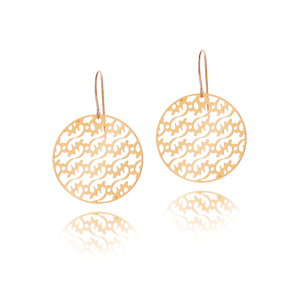 Only God Small Drop Earrings